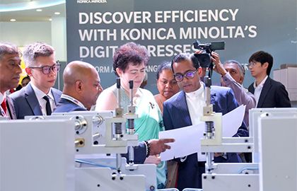 Printing Exhibition & Trade Fair 2026